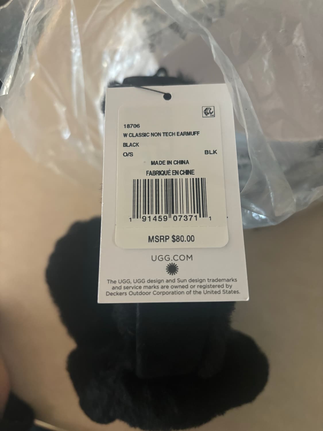 어그 클래식 논테크 이어머프 블랙 새상품 상품이미지3