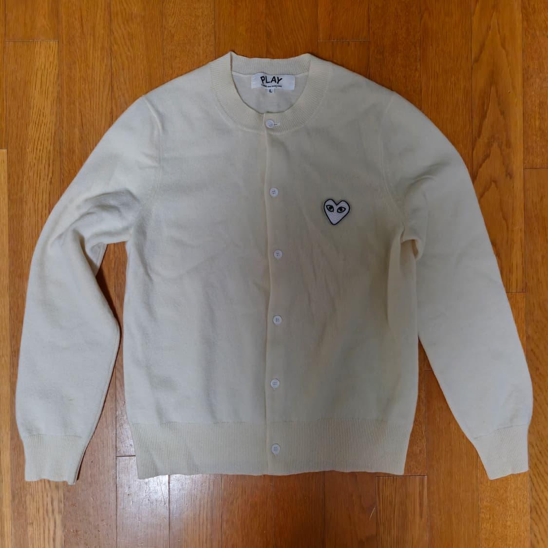 꼼데가르송 플레어 가디건 상품이미지2