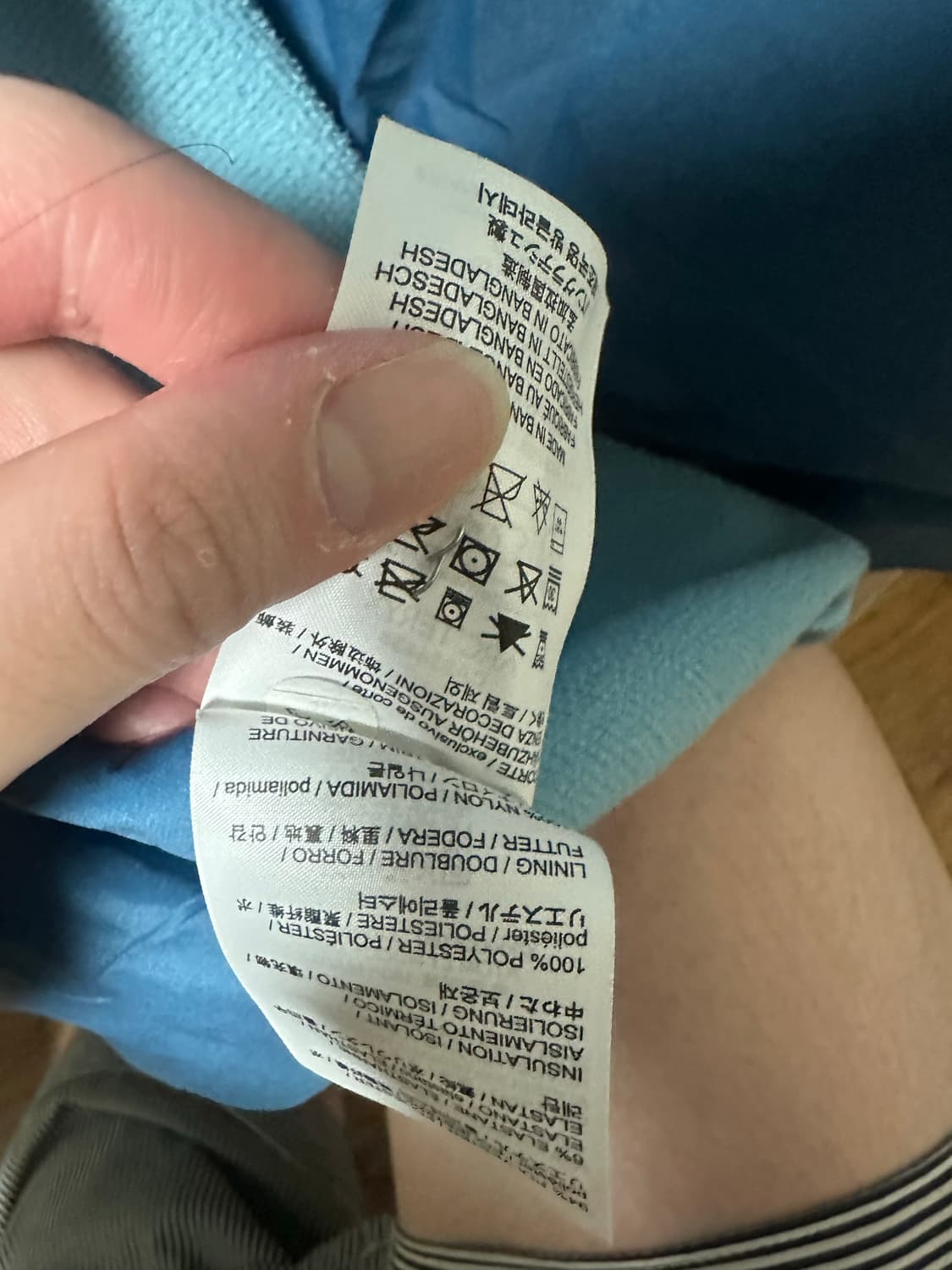 아크테릭스 아톰 상품이미지7