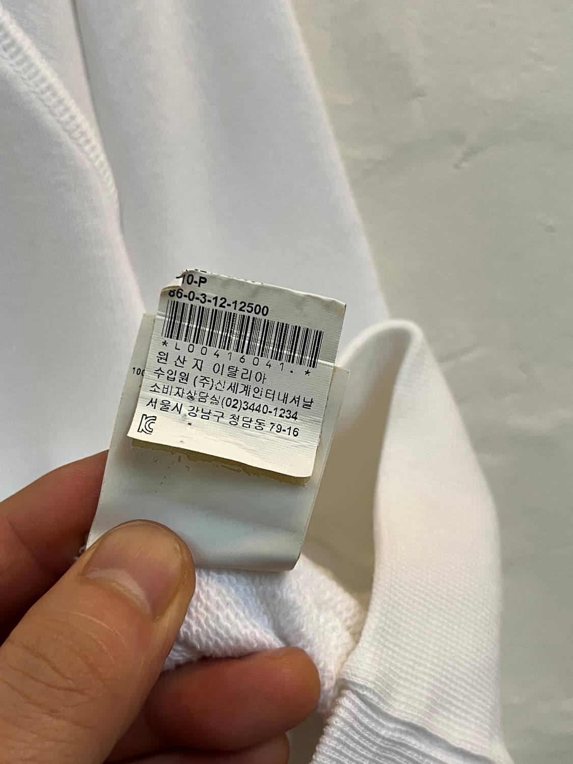 Dsquared2 카모플라쥬 디어 화이트 후드티 S 상품이미지6