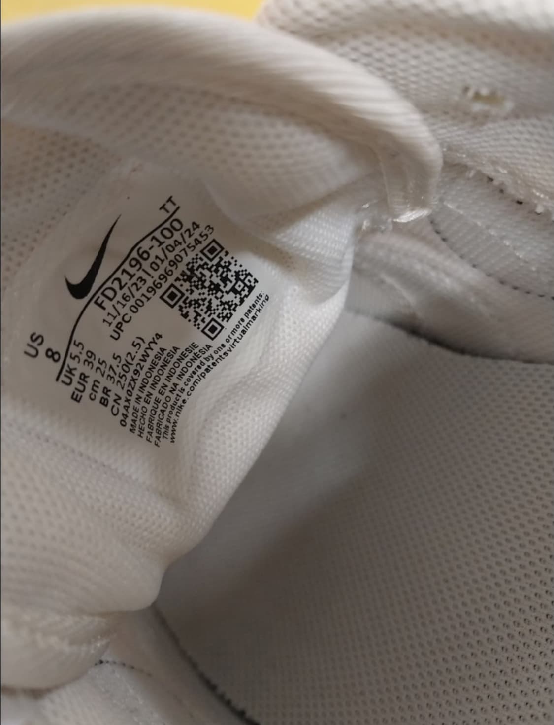 여성 나이키 피닉스 와플 키높이 운동화 (250) 상품이미지9