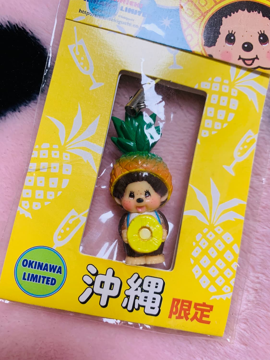 오키나와한정 몬치치 파인애플 스트랩 상품이미지4