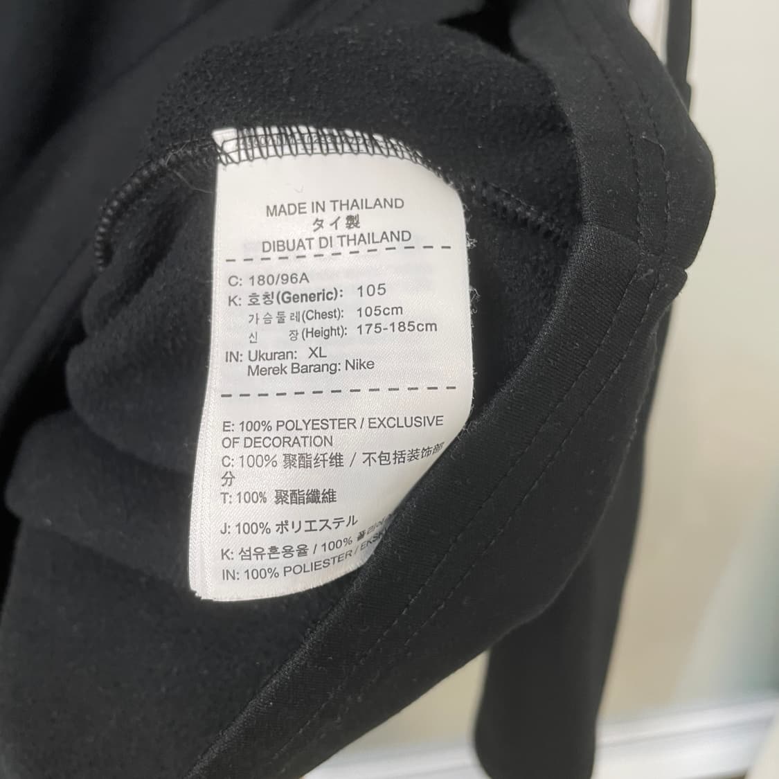 나이키 드라이핏 반집업 상품이미지5