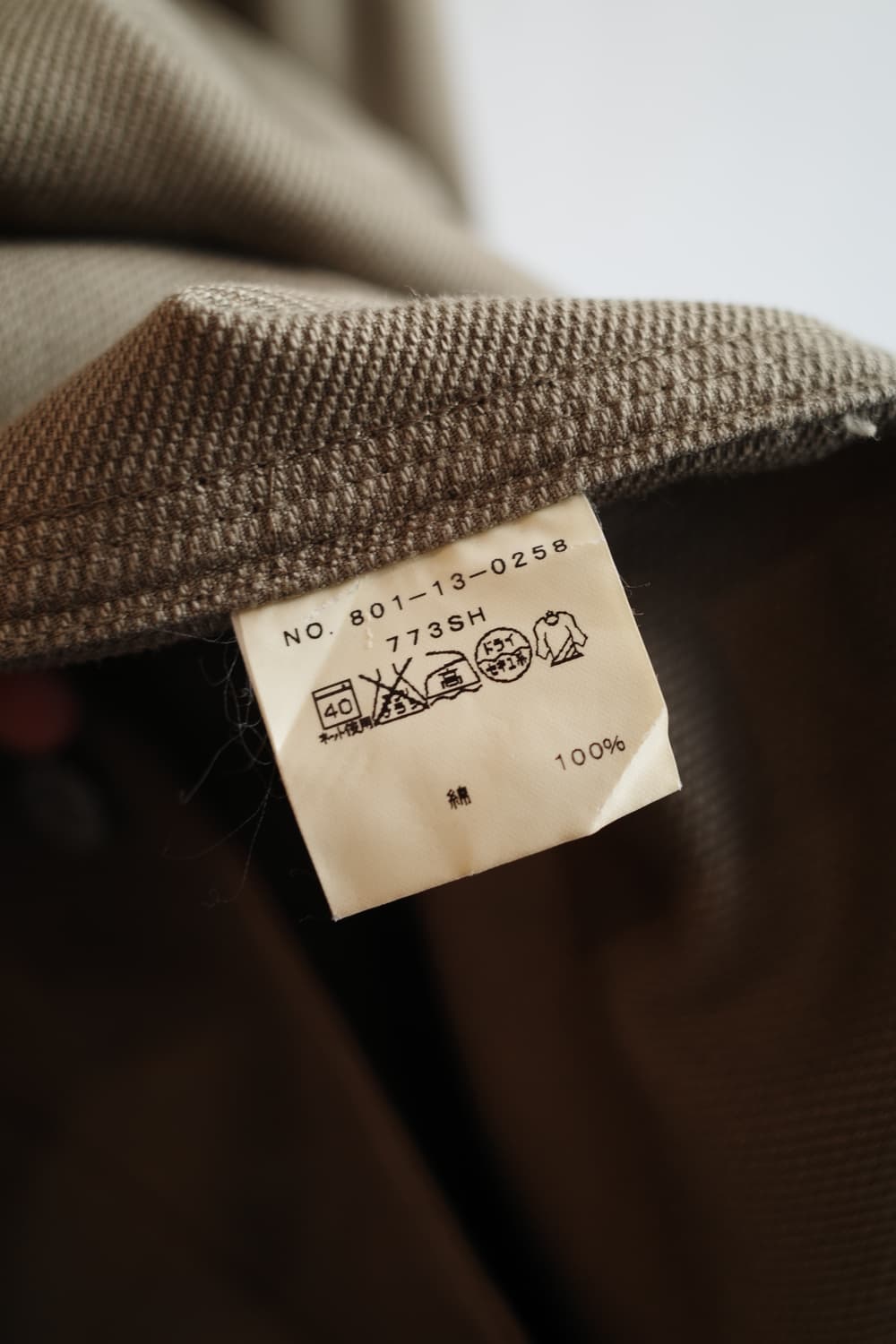 SHIPS 쉽스 코튼 워크자켓  상품이미지5