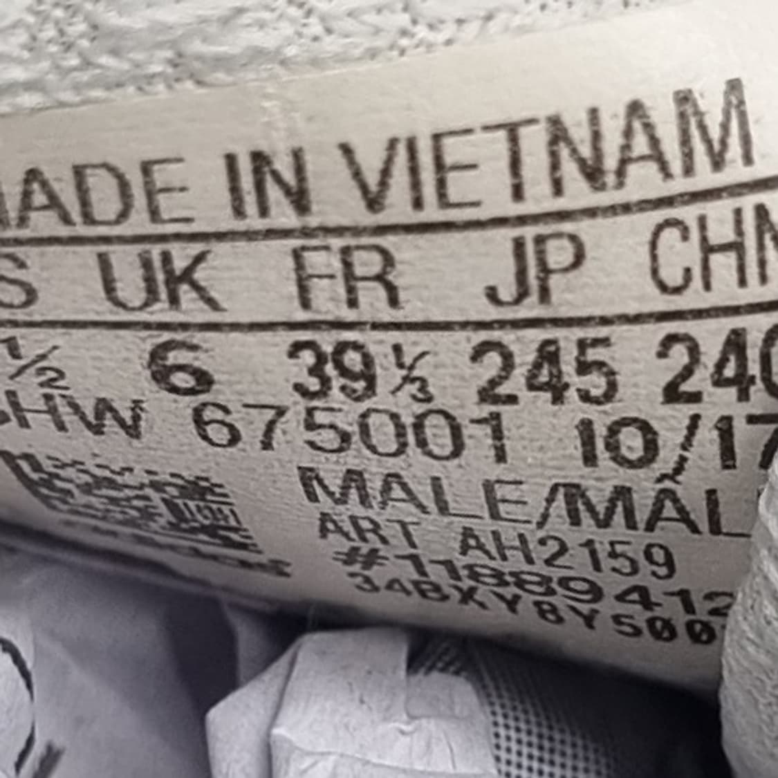 아디다스 n-5923 운동화245  상품이미지6