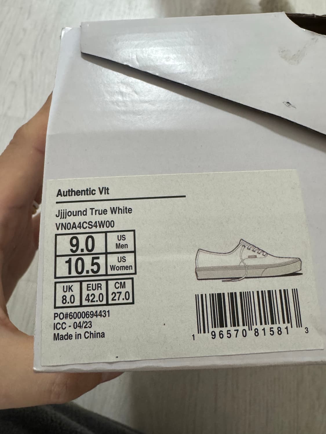 자운드 반스 어센틱 270사이즈 상품이미지5