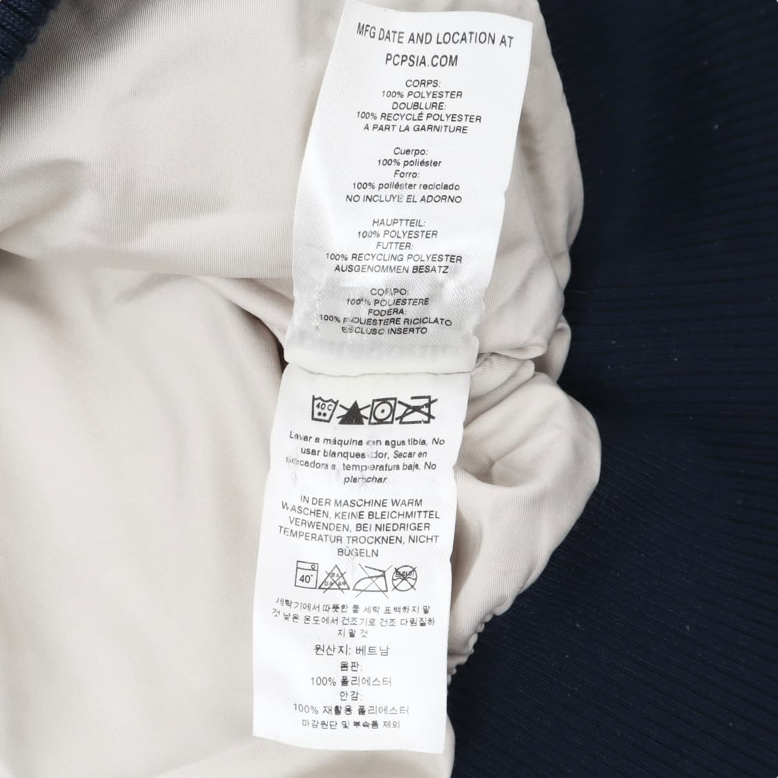 파타고니아 레트로 플리스 봄버 자켓 상품이미지10