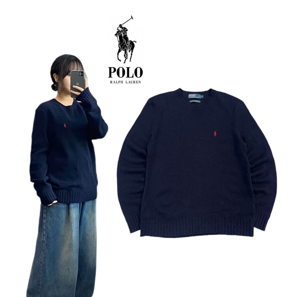 폴로 포니 니트 상품이미지1
