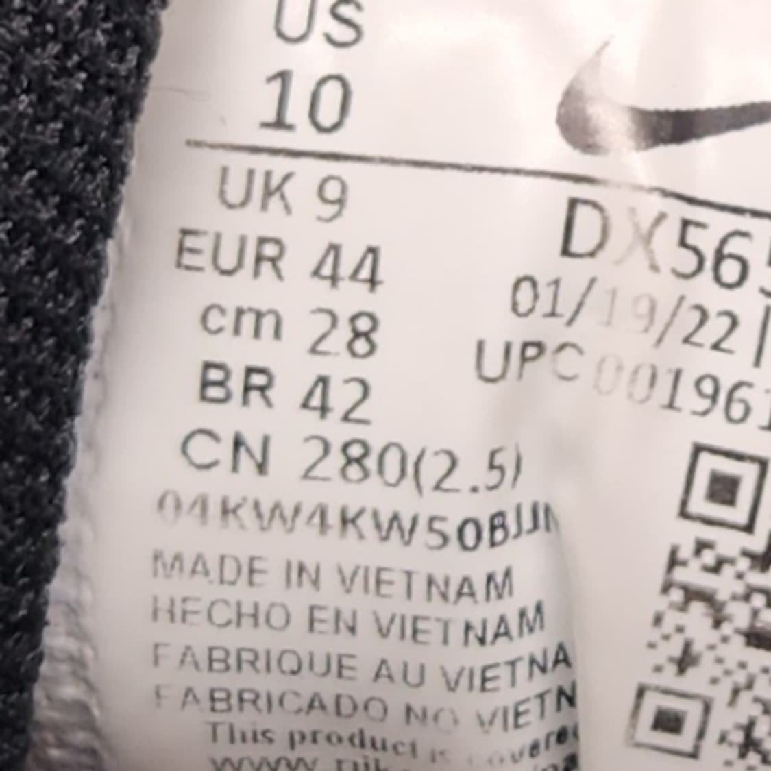 ooo 나이키 메트콘8 ANP 트레이닝화 280 상품이미지6