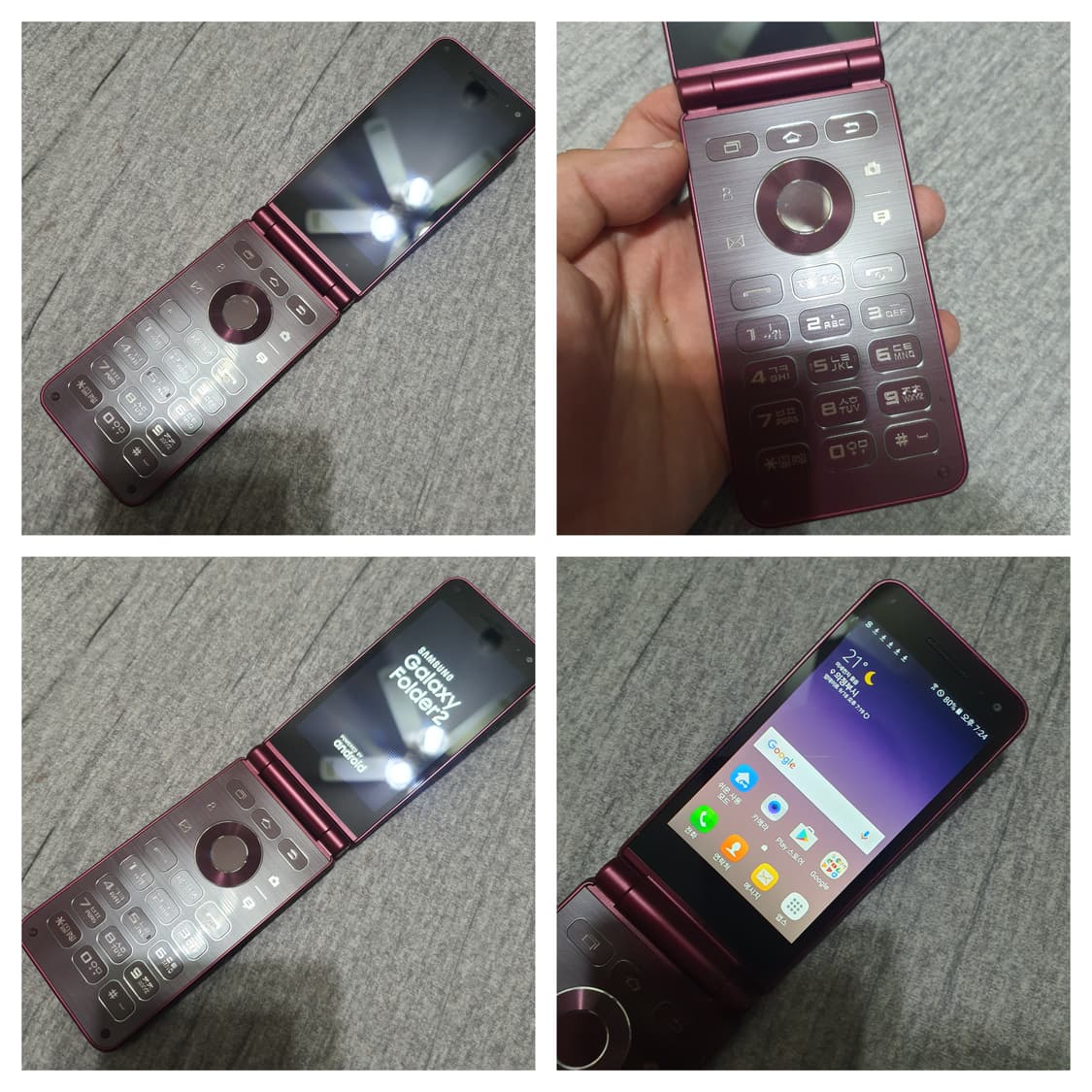 삼성 갤럭시폴더2 sm-g160n 32기가 상품이미지4