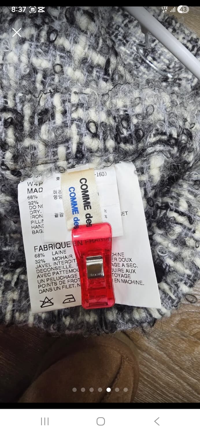 39/66/M)🖤 COMME des GARÇONS/꼼데가르송 울100  상품이미지5