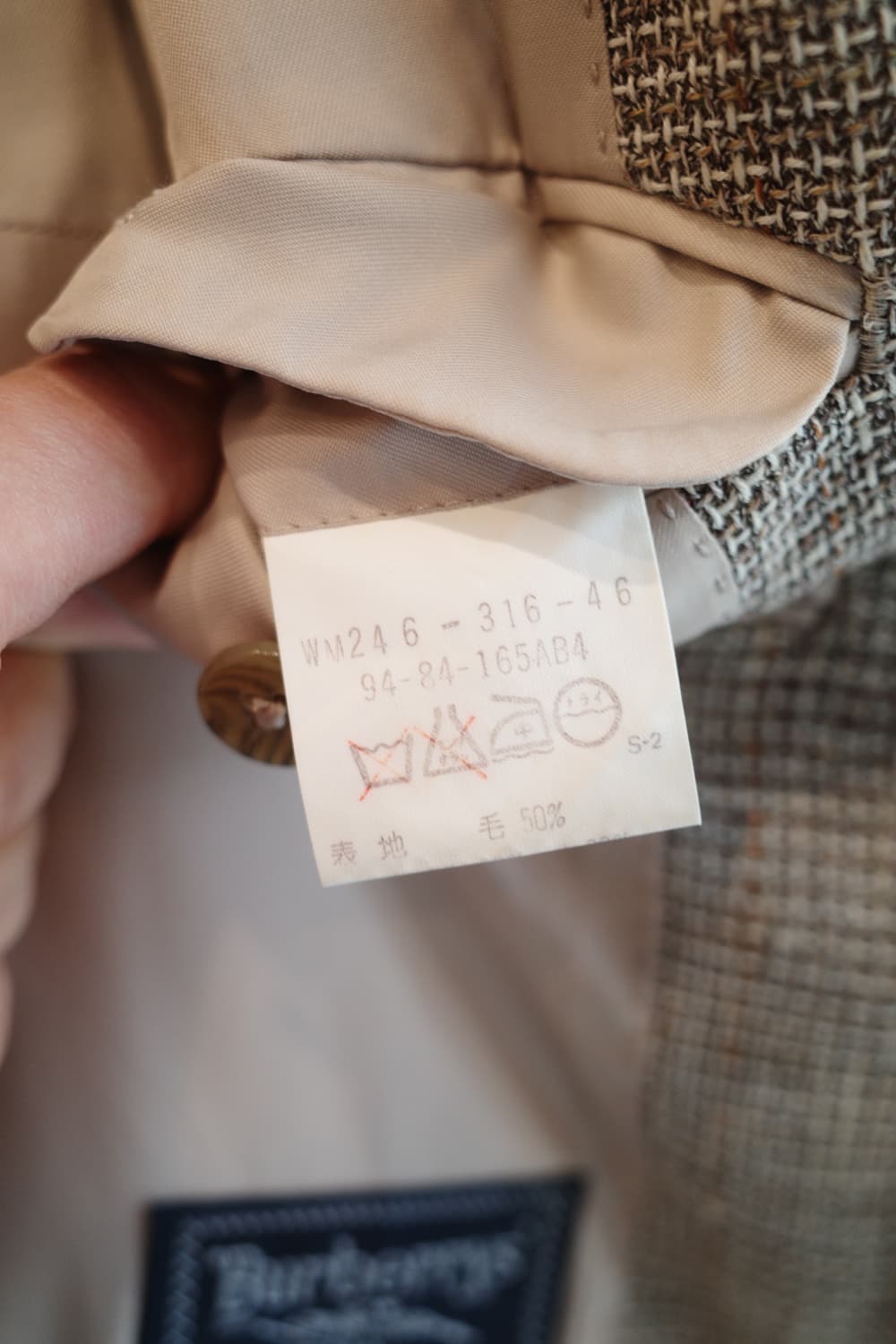 90s Burberry 버버리 올드모델 울&리넨 자켓  상품이미지5