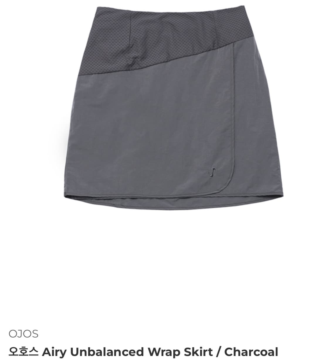 오호스 OJOS Airy Unbalanced Wrap Skirt 상품이미지1