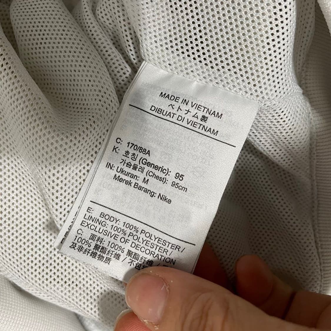 나이키 윈드러너 바람막이 6015 상품이미지4