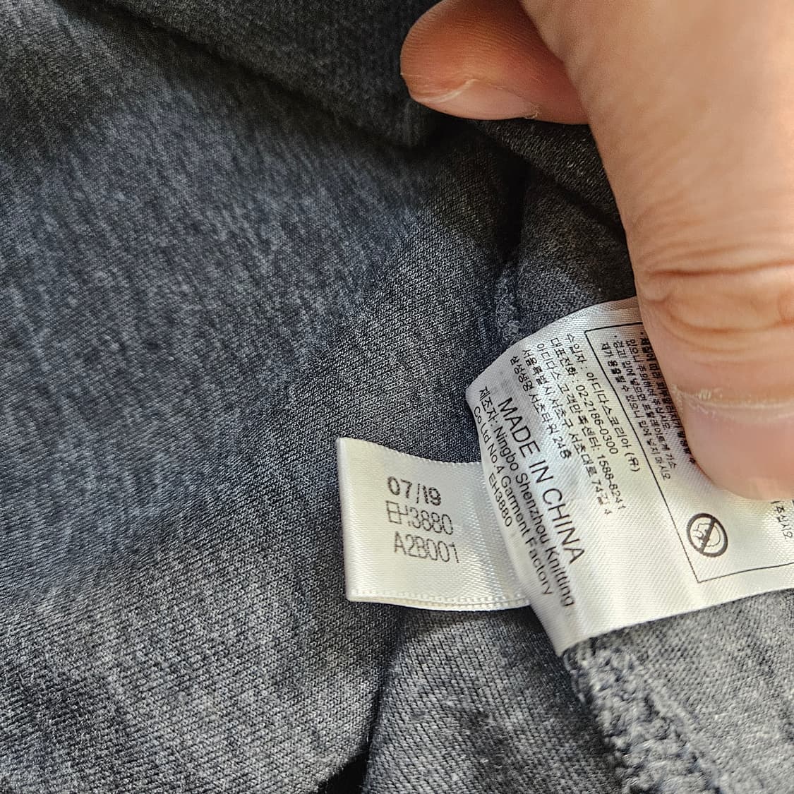 XS 아디다스 여성 후드집업 자켓 0323Y 상품이미지5