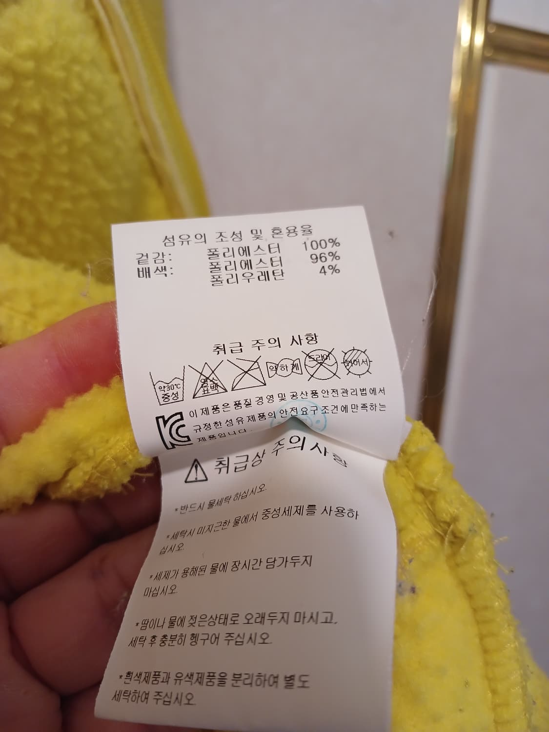 데상트 정품 여성 후드 집업 겨울용 85 사이즈 상품이미지6