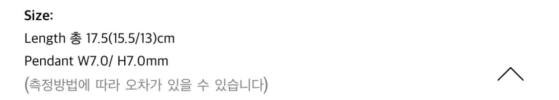 풀박) 라피아페 아무르 하트 브레이슬릿 팔찌 상품이미지4