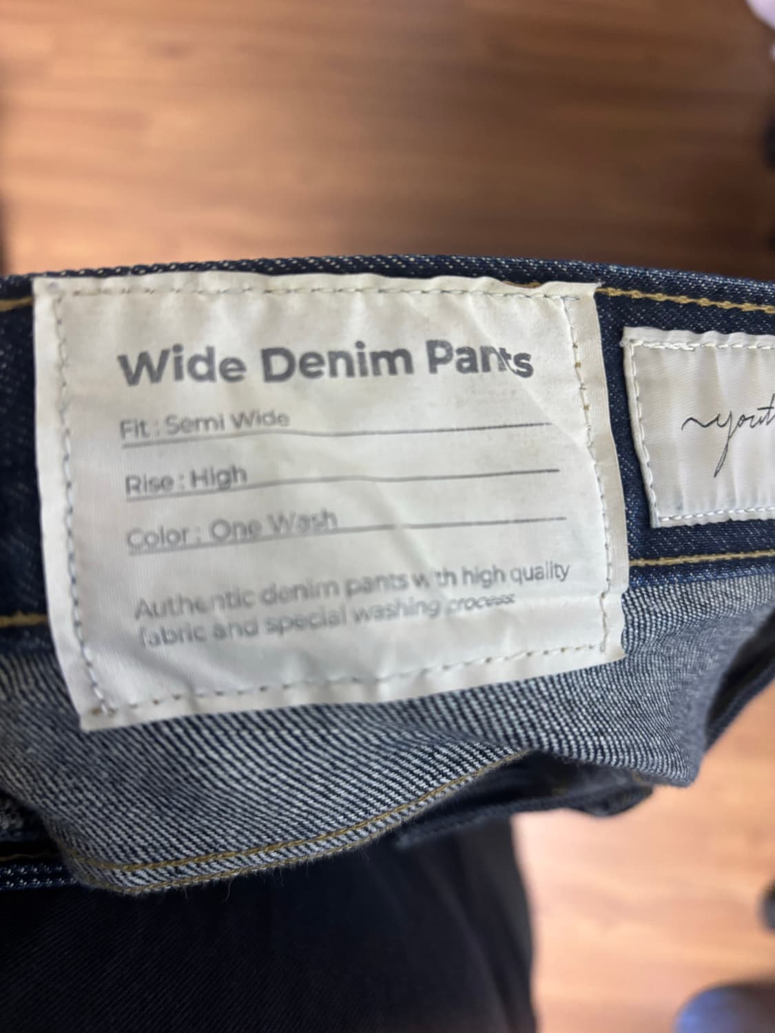 유스 와이드데님 원워시 2사이즈 상품이미지3