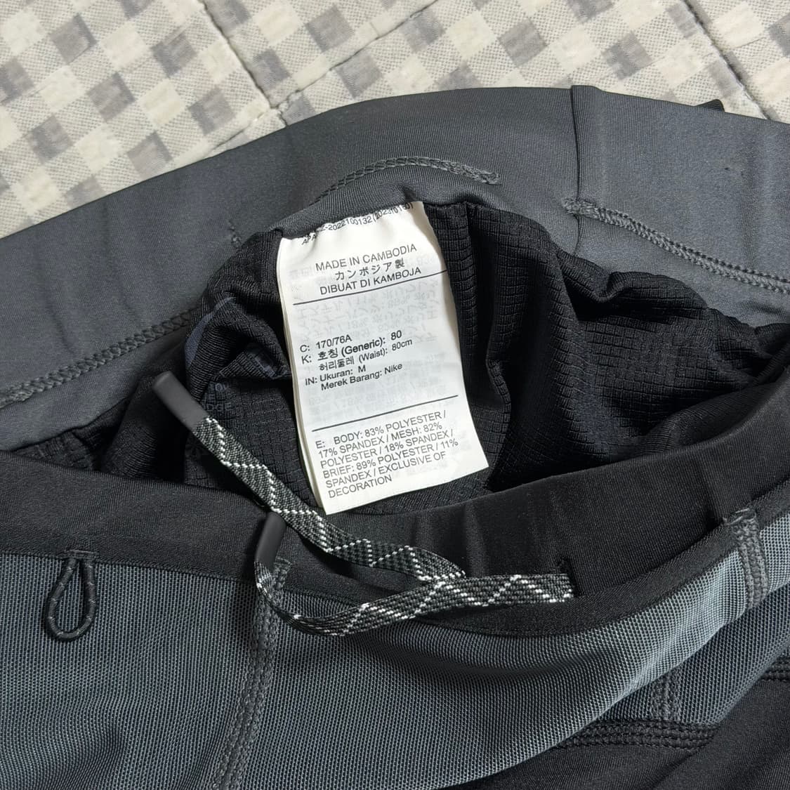 (M) 나이키 트레일 라바루프 하프 타이즈 상품이미지5