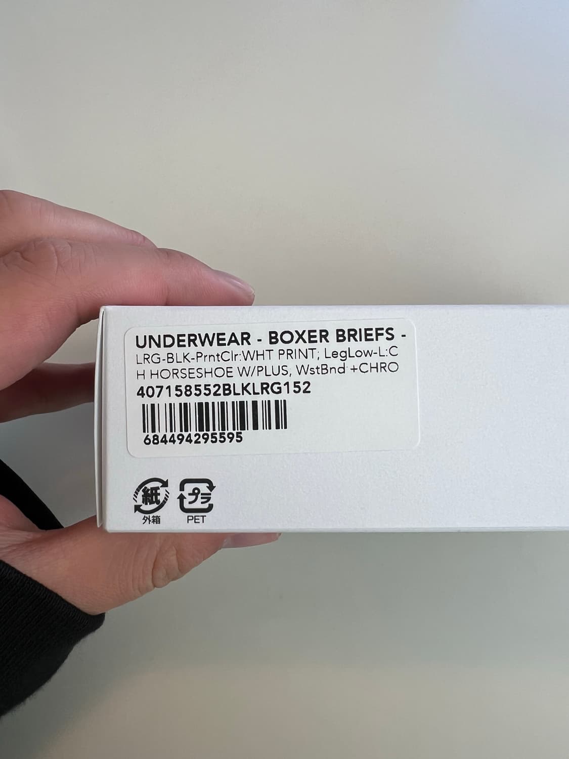 [L] 크롬하츠 복서 브리프 상품이미지3