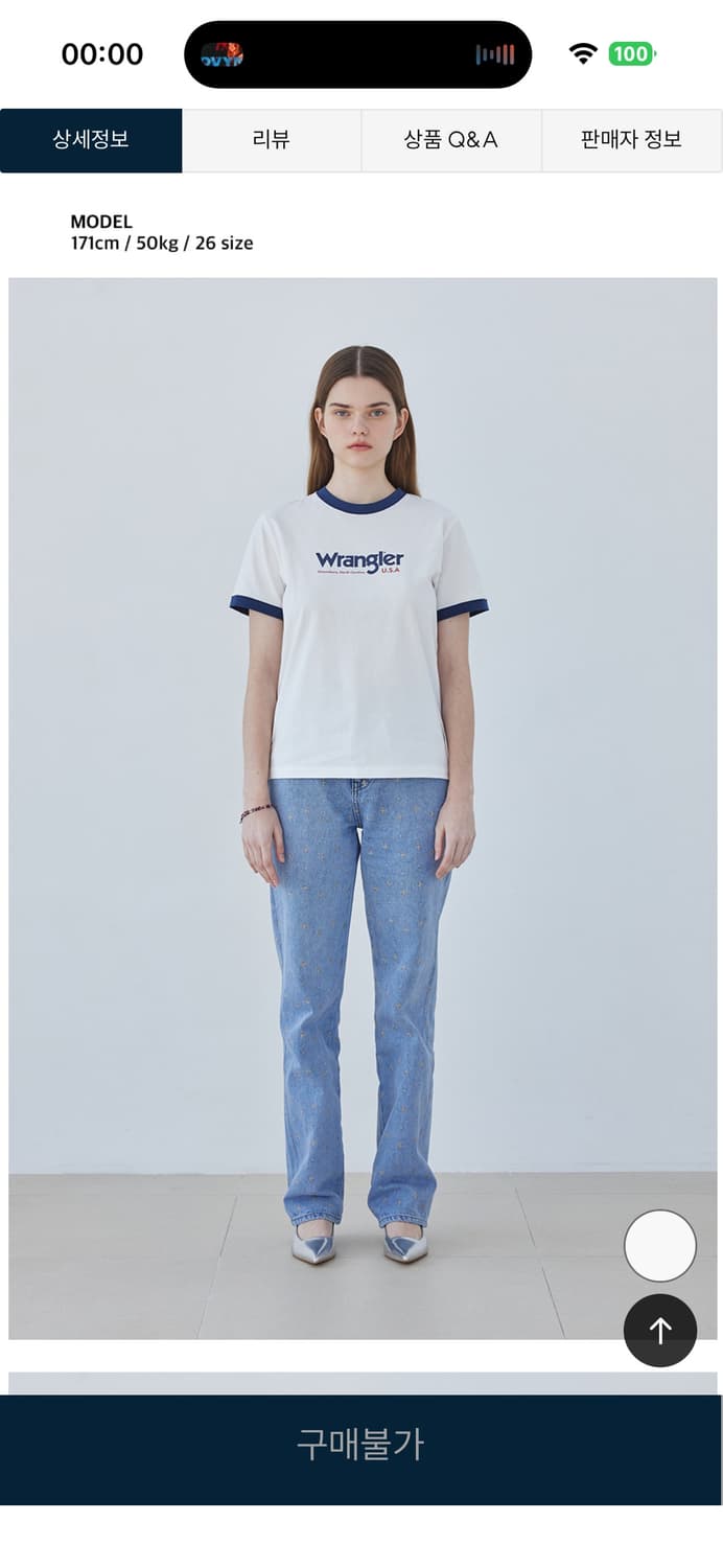 랭글러 자수 데님팬츠 27사이즈  상품이미지4