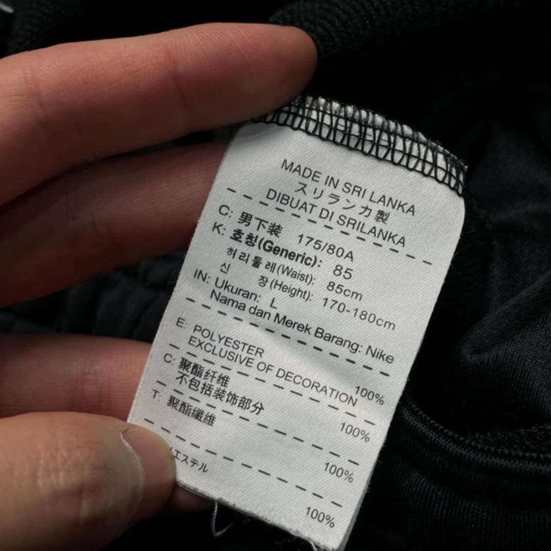 100 나이키 드라이핏 팬츠  상품이미지4