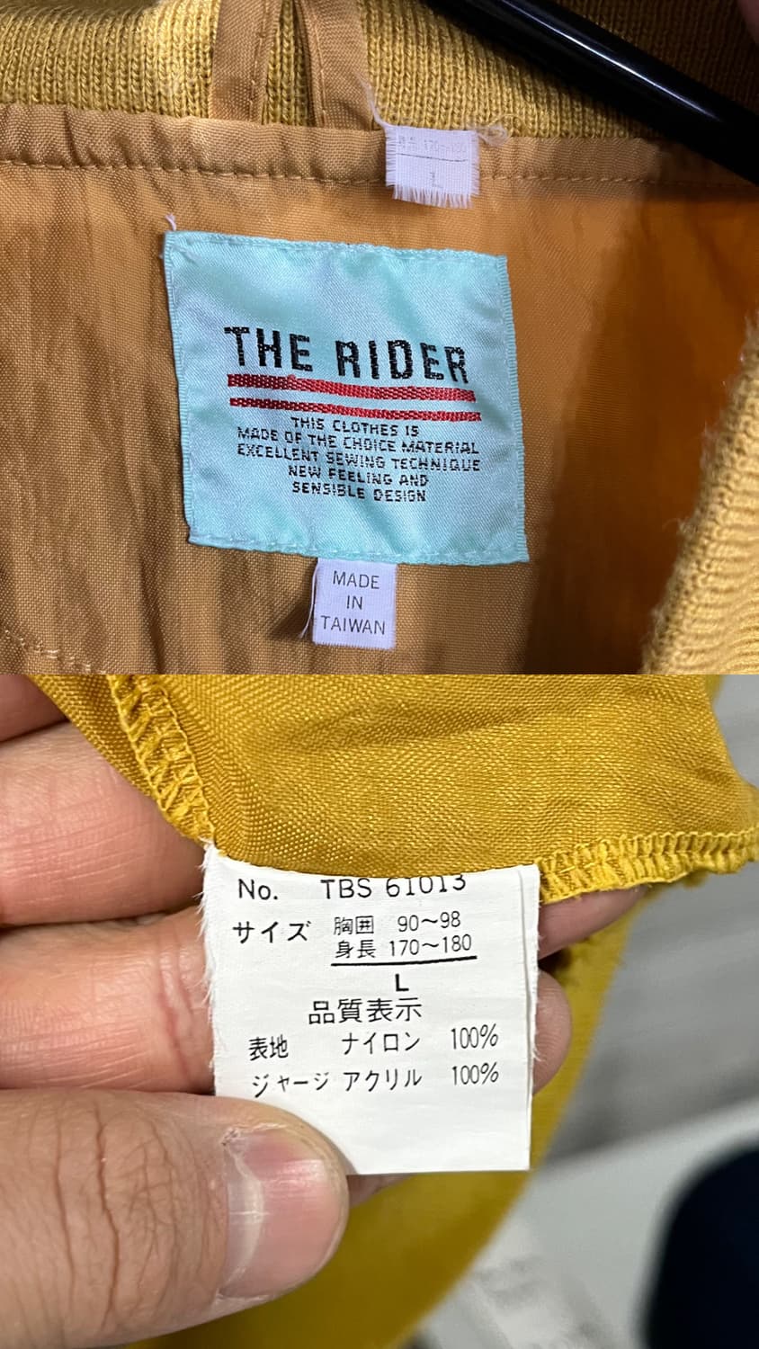 The Rider racing bomber jacket 상품이미지6