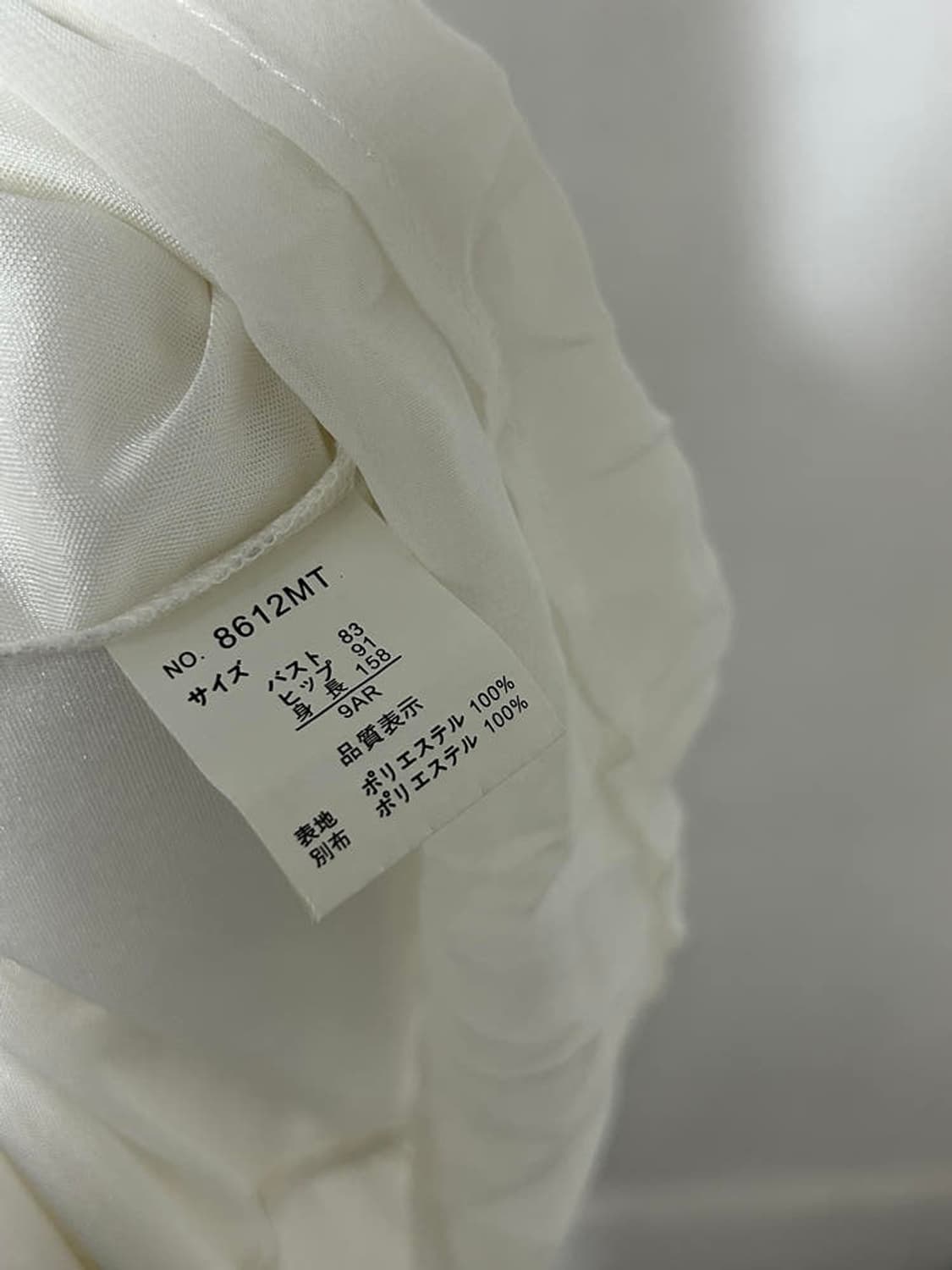 vtg dress 상품이미지4