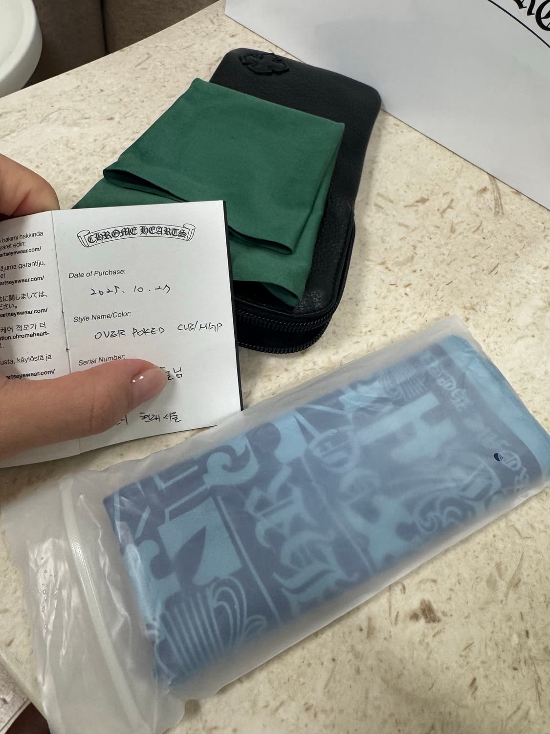 크롬하츠 오버포크 안경 25년10월27일 구매 상품이미지4