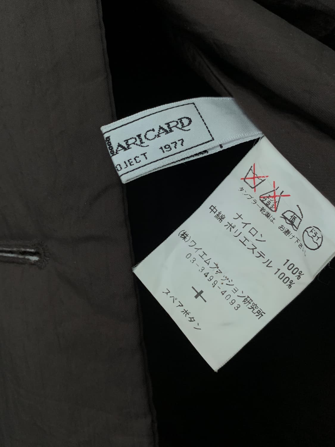 Padded Long Coat 상품이미지10