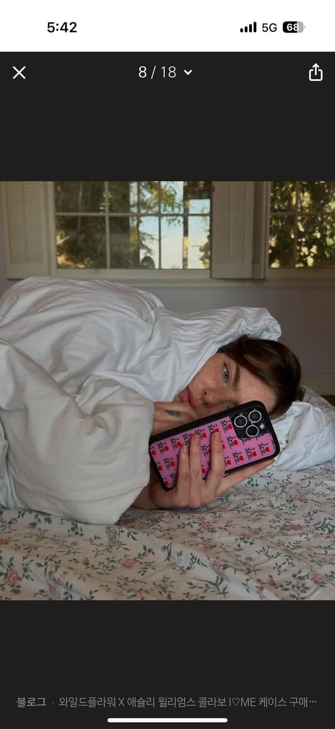 애슐리 윌리엄스 X 와일드 플라워 아이폰 16프로 케이스 상품이미지5