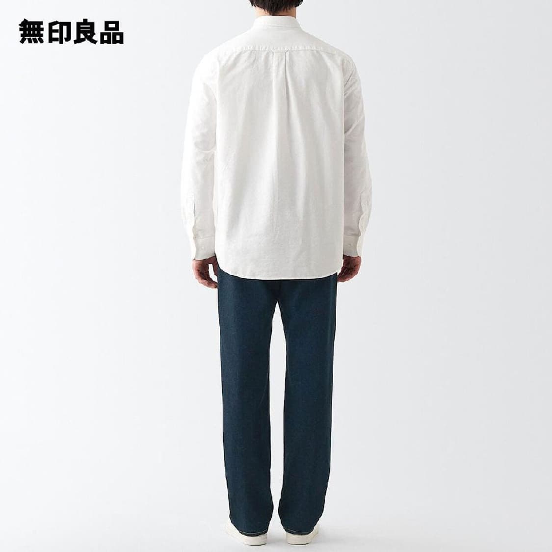 무인양품 베이직 데님 32 상품이미지6