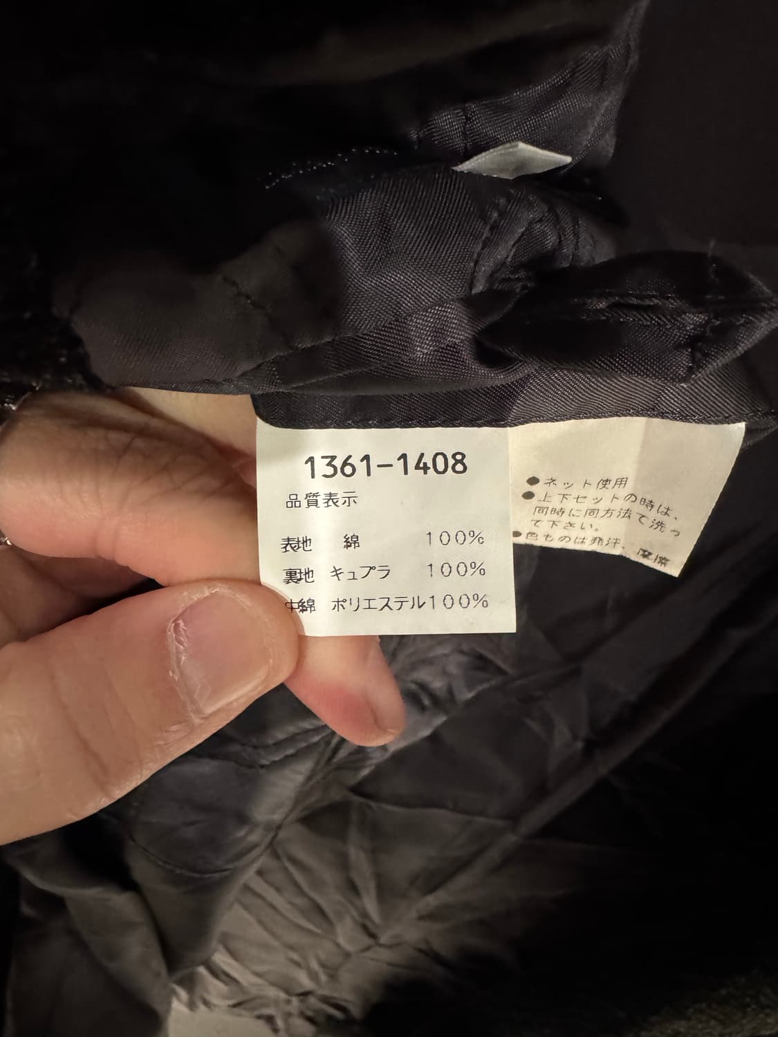 Umberto Ginocchietti 쓰리피스 코듀로이 수트 셋업 상품이미지10