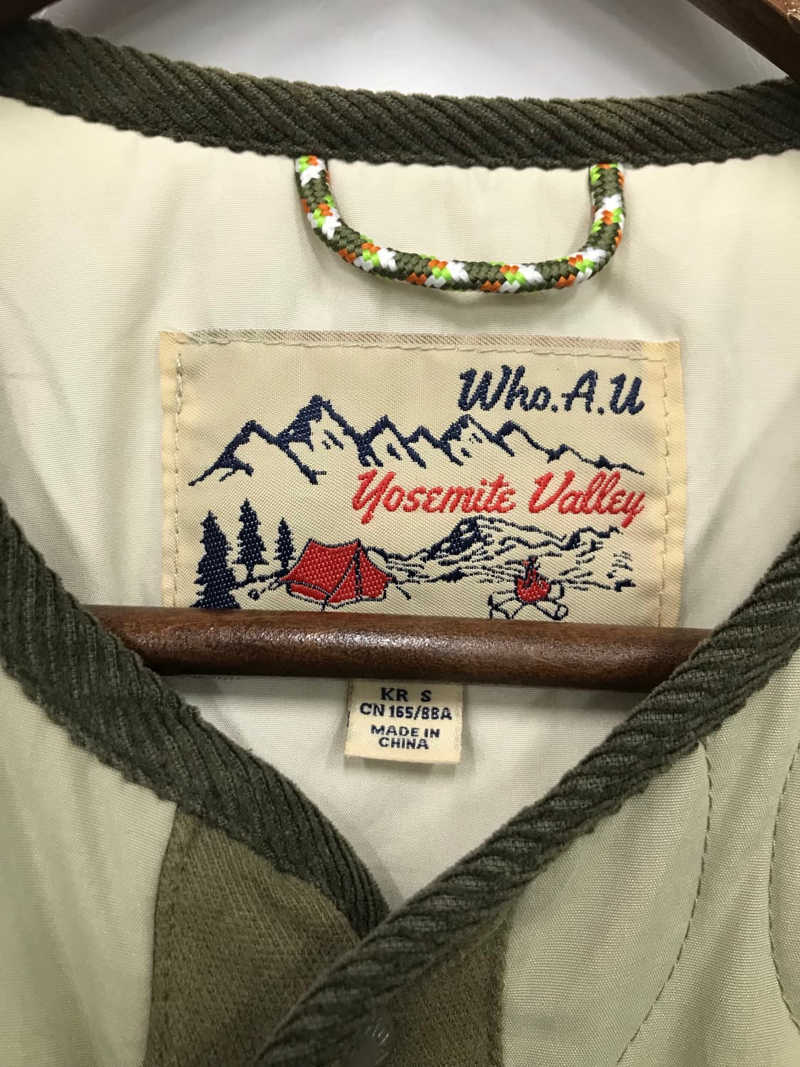 후아유 퀄팅자켓 상품이미지3