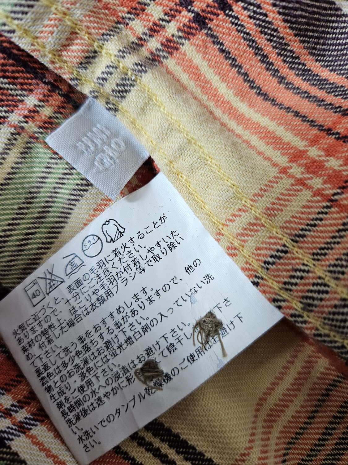 유니클로 jp 퓨어코튼 플란넬 체크 셔츠 빈티지 M 상품이미지4