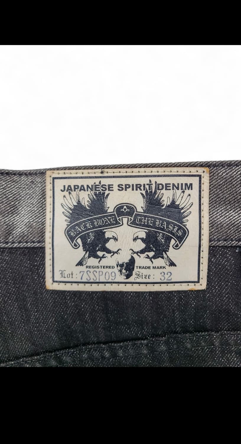 00s 백본 인사이드아웃 플레임 데님팬츠 상품이미지4