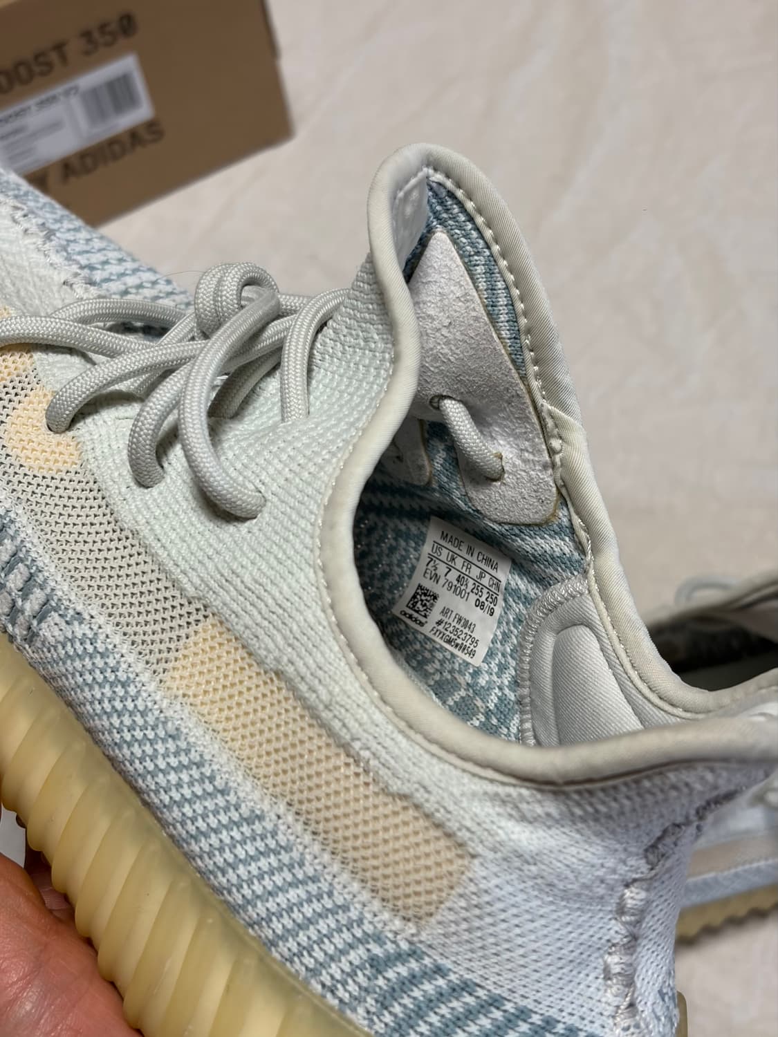 이지부스트 350 V2 상품이미지2