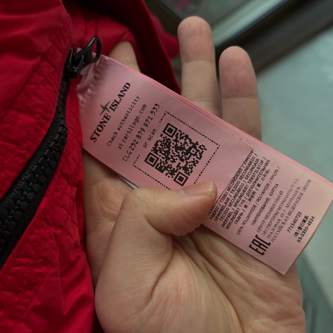 새상품(L)스톤아일랜드 와펜 크링클랩스 리나일론 패딩 레드 상품이미지5