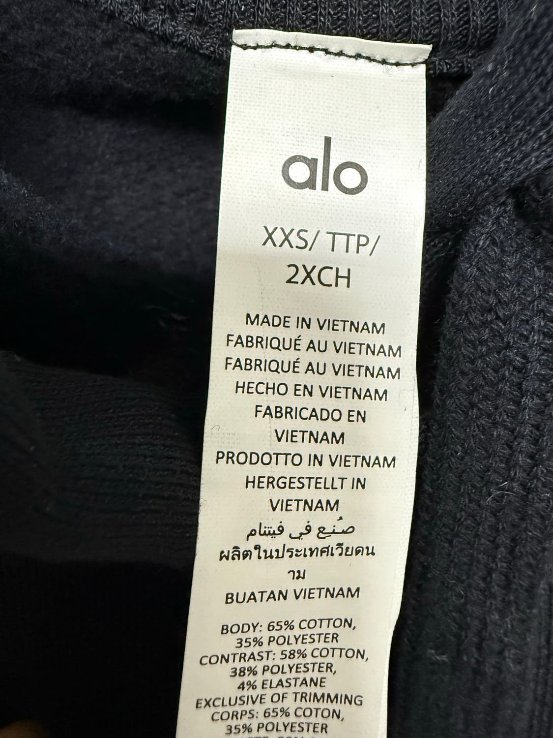 ALO 알로 요가 후드티 상품이미지4