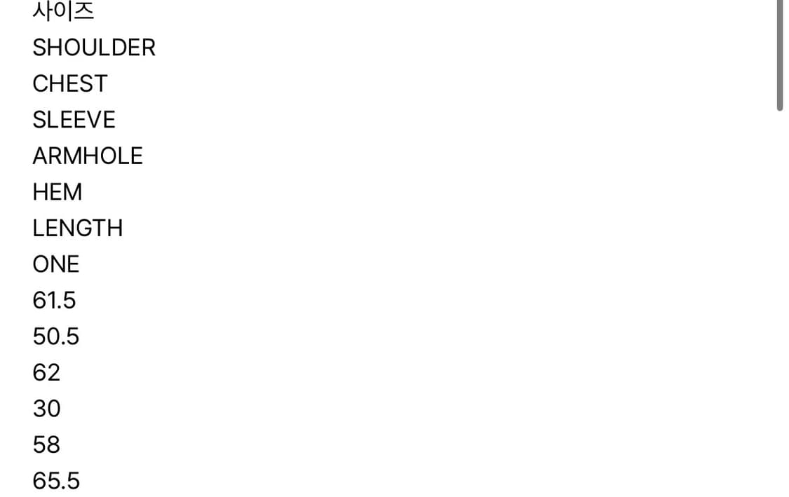 썩마이키스 star hoodie 상품이미지3