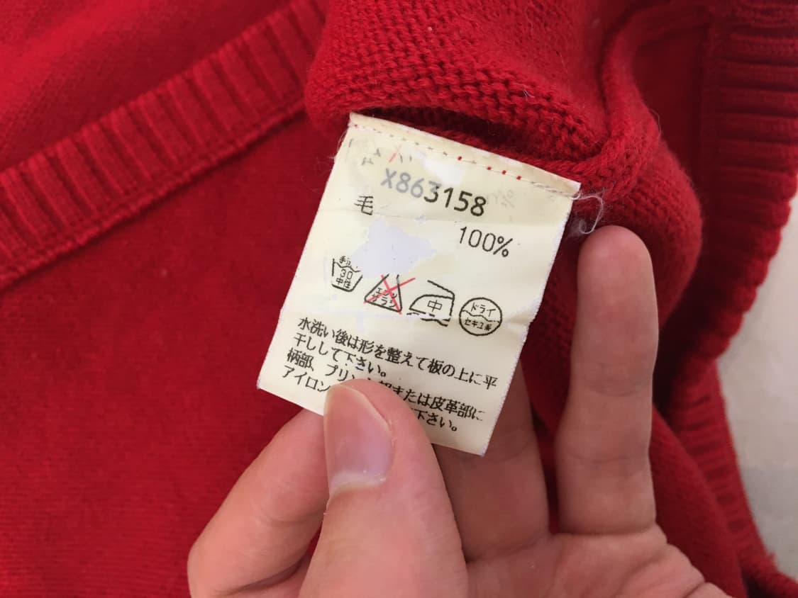 Yohji yamamoto cross knit 상품이미지5