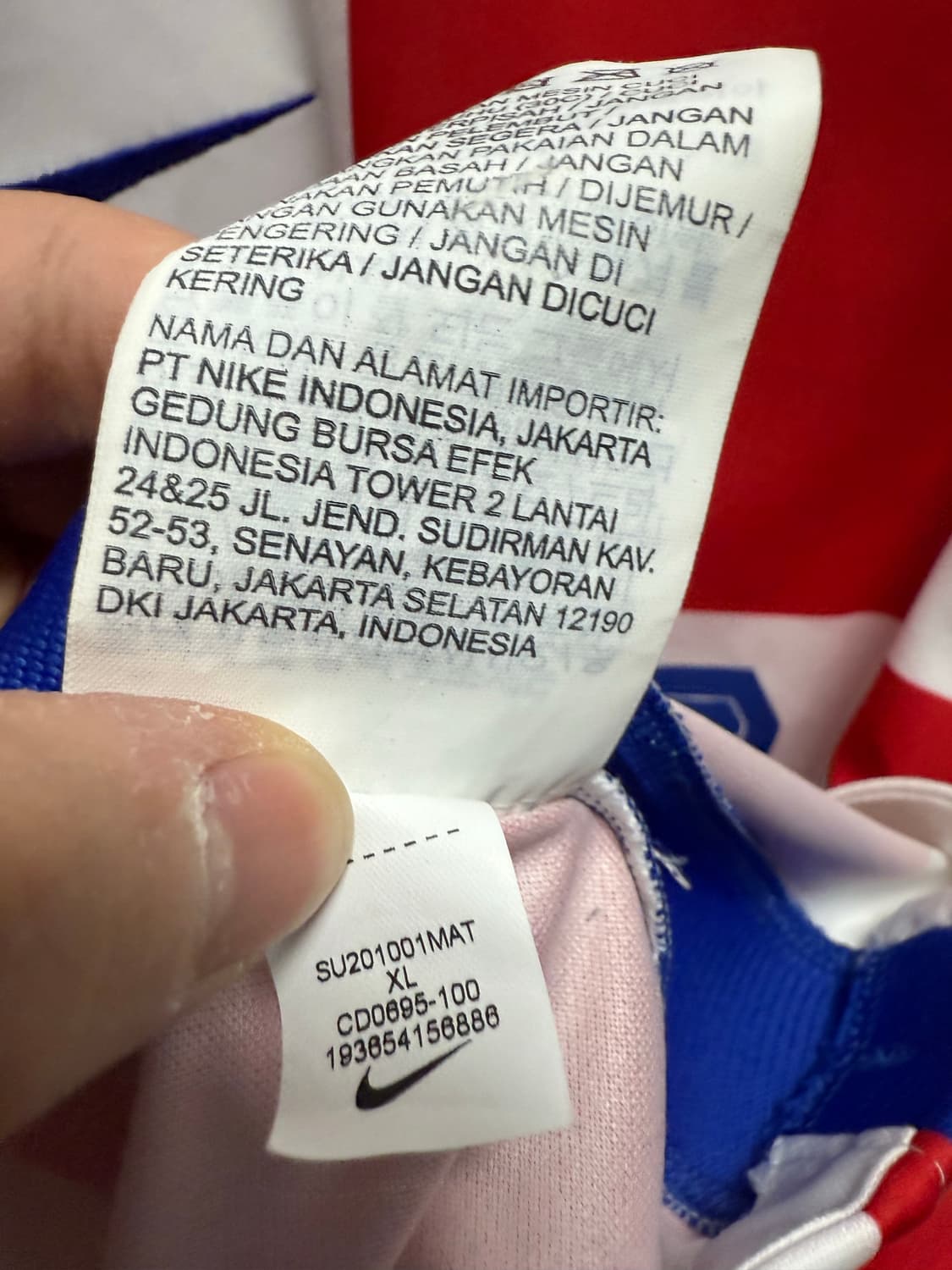 20-22 크로아티아 모드리치 유니폼 상품이미지4