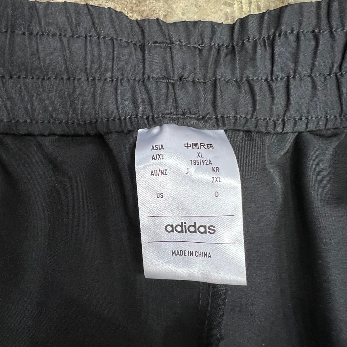 XXL) 아디다스 우븐 트랙 팬츠 조거팬츠 트레이닝복 바지 상품이미지5