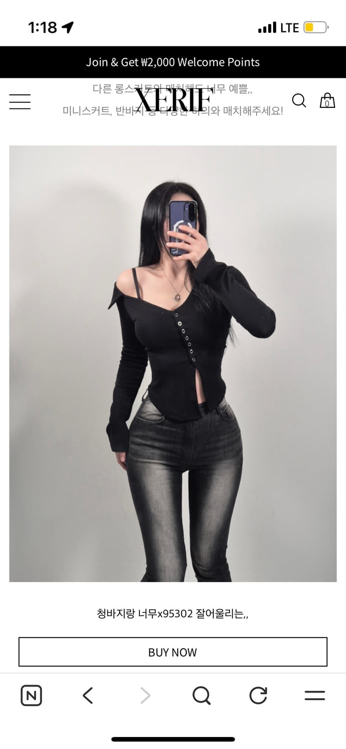 XERIF 세리프 원숄더 셔츠탑 / 지그재그 에이블리 상품이미지1