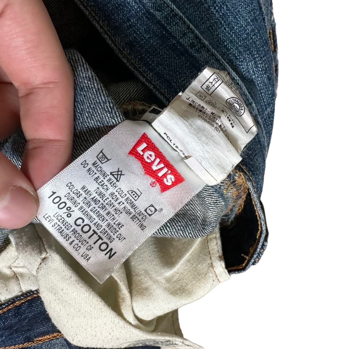 00's Vintage Levi's 510-0217  상품이미지7