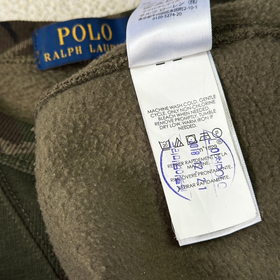 폴로 랄프 로렌 카모 스웨트셔츠 상품이미지7