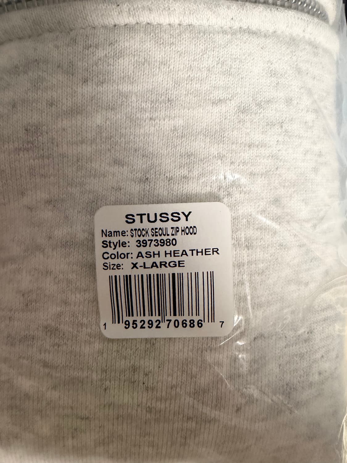 스투시 서울 후드집업 그레이 xl 상품이미지3