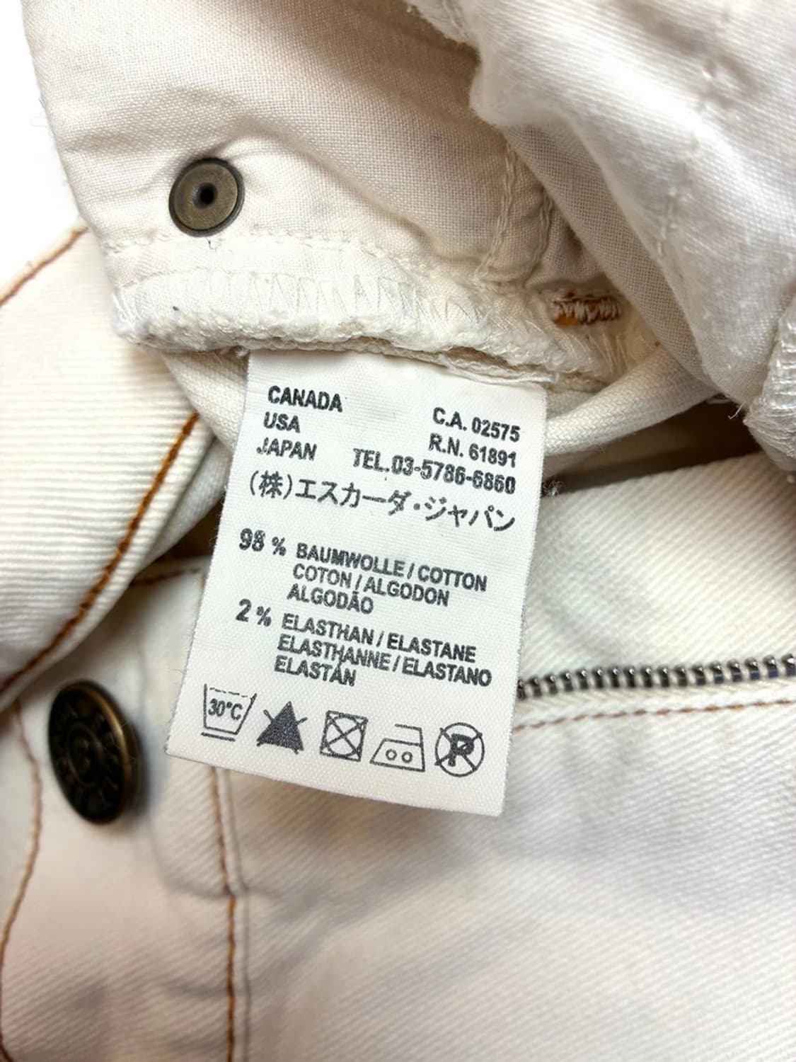 에스까다 00s 오리엔탈 락시크 데님 팬츠 PN5325 상품이미지9