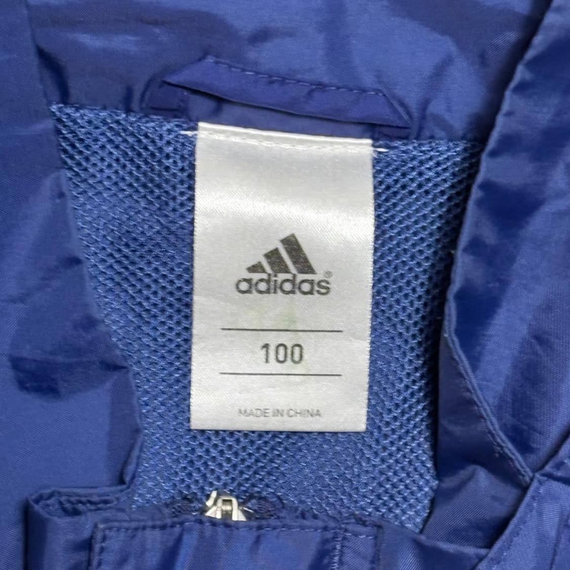 100 아디다스 14-15 울산현대 바람막이 상품이미지4