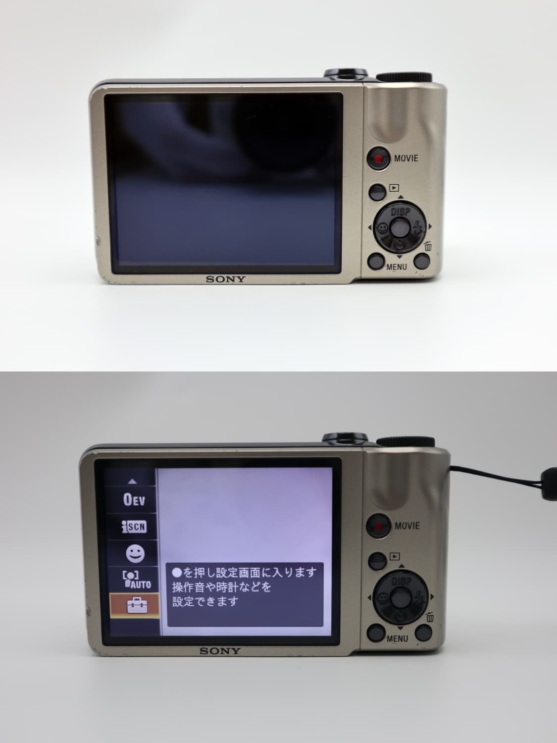 소니 사이버샷 DSC-HX5V [배송비x,수수료x] 상품이미지3